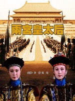 久久网国产