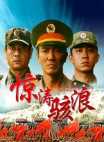 亚洲精品女