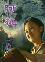 国产在线专区