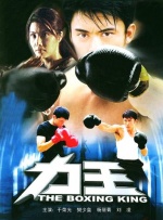 青青啪