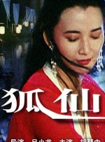 久久久久久久亚洲精品一区