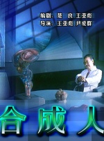 香港三日本三级人妇三级99