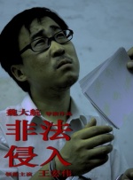 欧美怡红院在线
