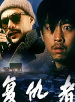 久久久高清一区二区三区