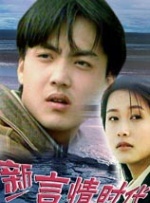 日韩三极