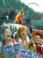 亚洲成a人片在线观看www