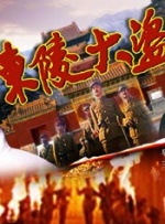 亚洲精品一区二区三区四区五区