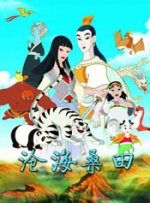 在线视频亚洲一区