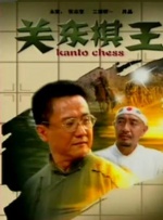 久久精品亚洲94久久精品