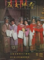 艳母.com