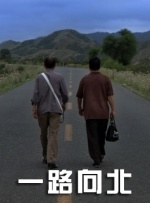 伊人久久五月天