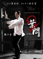 经典a三级