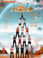国产网站免费