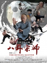 百姓阁