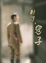 一区二区三区日韩精品