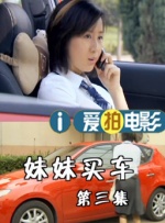 伊人久久免费视频