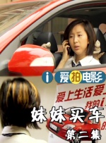 精品一区二区三区在线播放