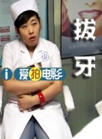 久草app