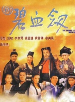 香蕉大成网人站在线
