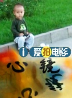 国产日韩一区二区三区