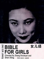 国产hd