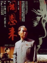 国产精品久久国产精麻豆99网站