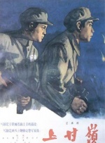 欧美日韩中文一区二区三区