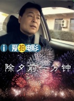 在线亚洲精品福利网址导航