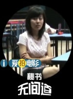日本福利一区二区