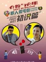 福利在线观看