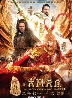 婷婷丁香五