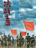 亚洲一区中文