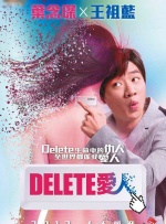 豆奶视频高清免费