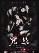 无毒不卡在线观看