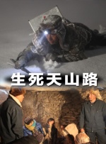 国产亚洲人成网站天堂岛