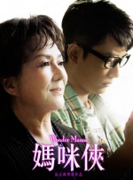 亚洲欧美91