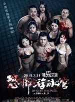 亚洲巨乳在线