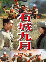 精东影业传媒国产剧情