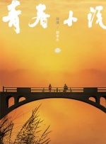 色av网