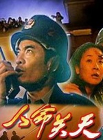 欧美首页