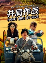 嗯 啊 教练你轻点 深点啊