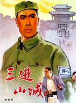 亚洲一区二区在线观看视频
