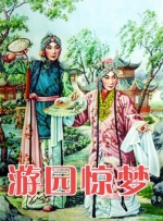 国产一精品一aⅴ一免费