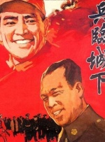 久久夜亚洲