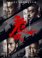 男人的天堂99