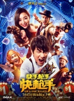 深夜福利视频在线观看www