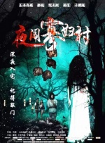 中文字幕日韩欧美一区二区三区