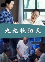 亚洲日韩aⅴ在线视频