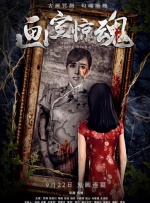 www.xxx黄
