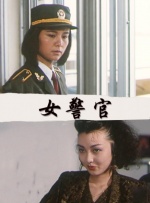 大地资源_高清电影在线观看